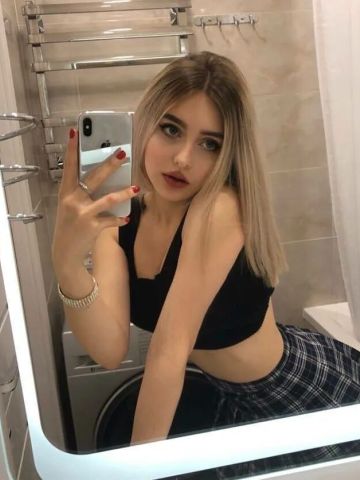 Елена